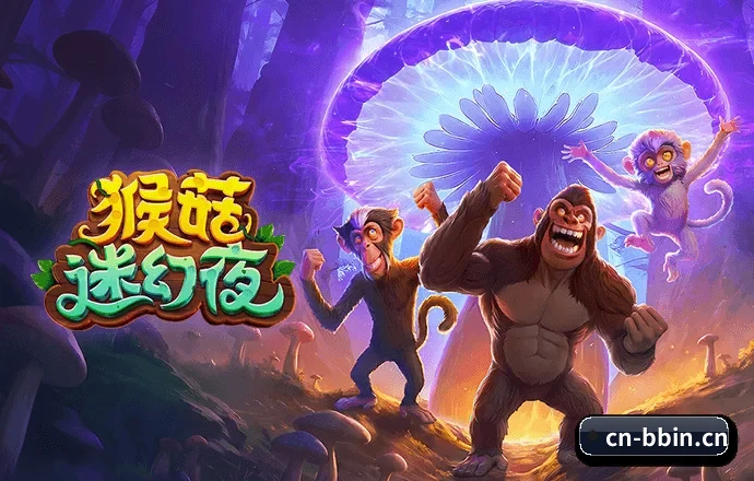 加入我们, 开启不一样的体育体验